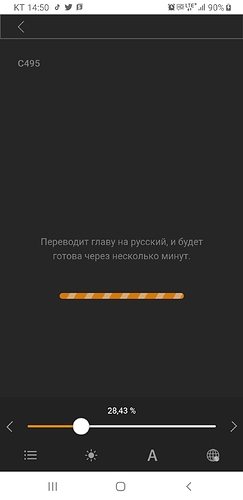 Screenshot_20190611-145030_Chrome