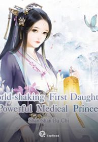 world-shaking-first-daughter-powerful-medical-princess-193x278